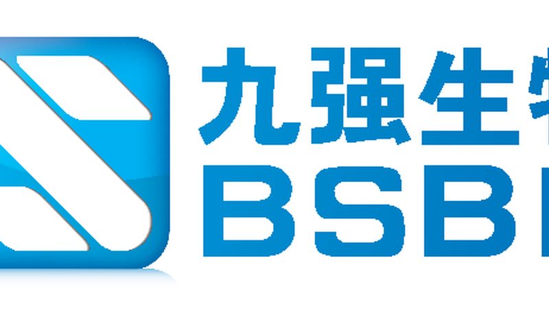CDMO与CMO：价格背后的差异与考量