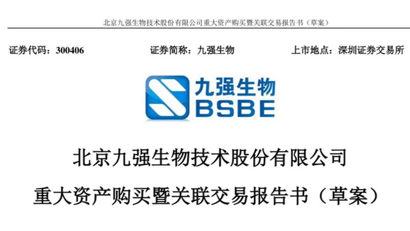 核酸纯化，如何选择合适试剂盒？**
