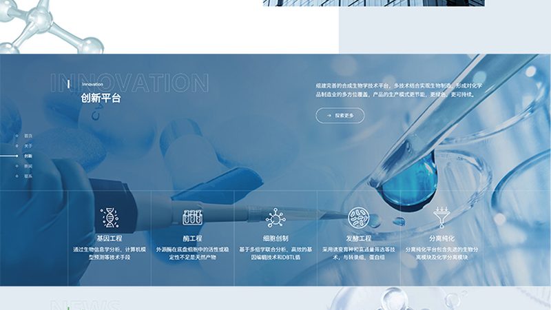 家用PCR检测设备：如何选择适合自己的工具？**