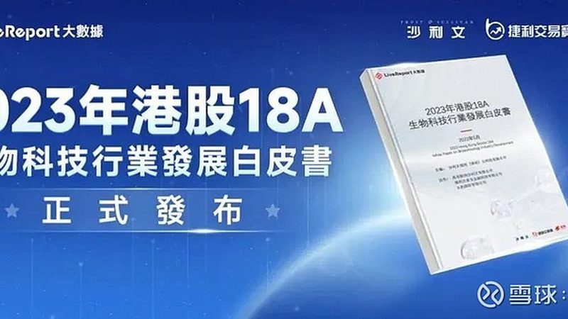 色谱耗材，选对才能事半功倍**