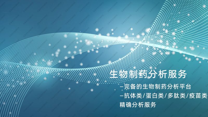 实验室塑料耗材报价清单：揭秘实验室耗材选购背后的逻辑
