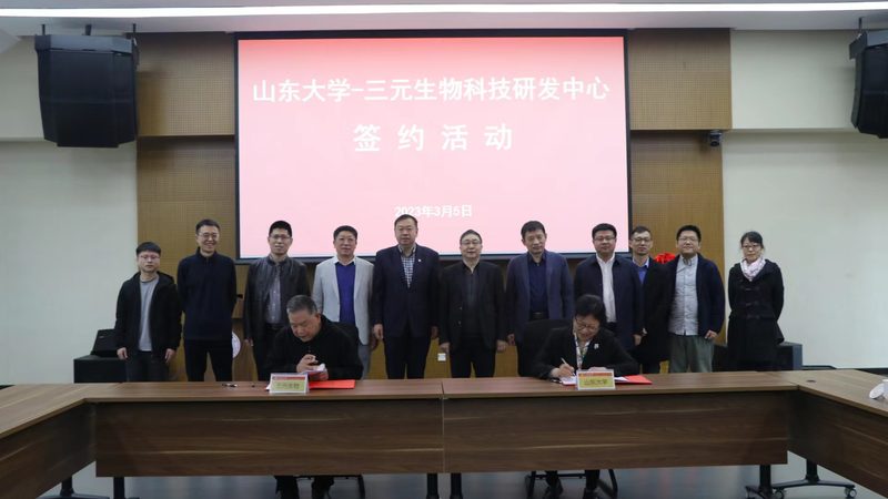 干细胞培养基与普通培养基：关键差异解析